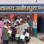 कबड्डी में अनोपपुरा की छात्राओं ने मारी बाजी, जिला स्तर पर बनीं विजेता