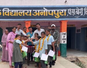 कबड्डी में अनोपपुरा की छात्राओं ने मारी बाजी, जिला स्तर पर बनीं विजेता