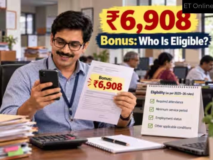 CISF कर्मियों की दिवाली होगी रोशन, हर जवान को मिलेंगे ₹7000 1 CISF कर्मियों की दिवाली होगी रोशन, हर जवान को मिलेंगे ₹7000 - धनबाद, झारखंड