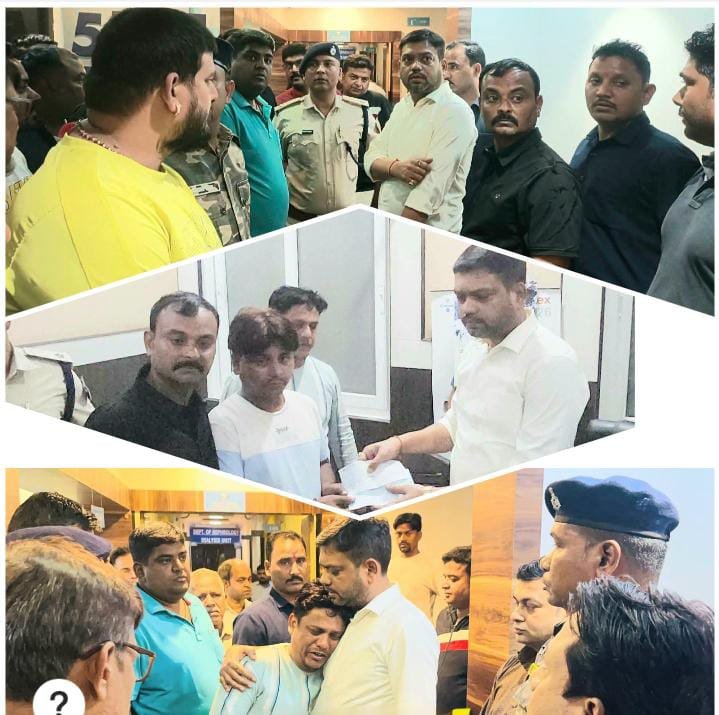 धनबाद प्रगति नर्सींग होम में स्टेंट निकलवाने गई महिला की हुई मौत!परिजनों ने किया हंगामा!# लगाया इलाज में लापरवाही का आरोप! 1 धनबाद प्रगति नर्सींग होम में स्टेंट निकलवाने गई महिला की हुई मौत!परिजनों ने किया हंगामा!# लगाया इलाज में लापरवाही का आरोप! - धनबाद, झारखंड