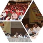 झारखण्ड शिक्षक पात्रता परीक्षा – 2026 के शांतिपूर्ण व कदाचारमुक्त आयोजन को लेकर जिला प्रशासन द्वारा संयुक्त ब्रीफिंग आयोजित