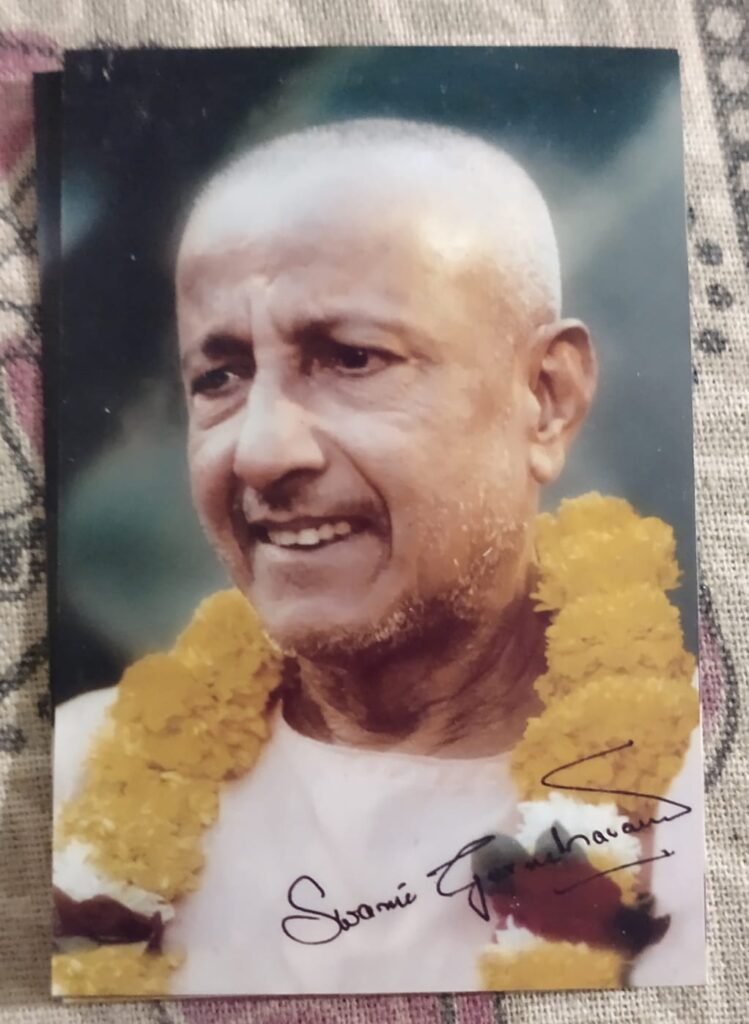 આરેણા પ્રાથમિક શાળા અને ચાર આંગણ વાડી ઓ મા બાળકો ને પુજ્ય સ્વામી ગુરુચરણાનંદ ચૈતન્ય તીર્થ મહારાજ ના પુણ્ય સ્મરણાર્થે ભાવ વંદના 1 આરેણા પ્રાથમિક શાળા અને ચાર આંગણ વાડી ઓ મા બાળકો ને પુજ્ય સ્વામી ગુરુચરણાનંદ ચૈતન્ય તીર્થ મહારાજ ના પુણ્ય સ્મરણાર્થે ભાવ વંદના - JUNAGADH, गुजरात