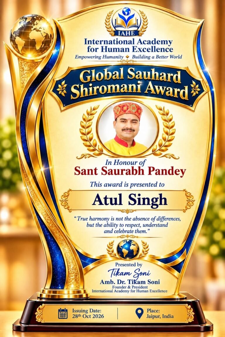 रिपोर्टर अनिरुद्ध अग्रहरि वरिष्ठ समाजसेवी सभासद अतुल सिंह को मिला ग्लोबल सौहार्द शिरोमणि अवार्ड संत सौरभ पाण्डेय के सम्मान में समर्पित किया गया पुरस्कार