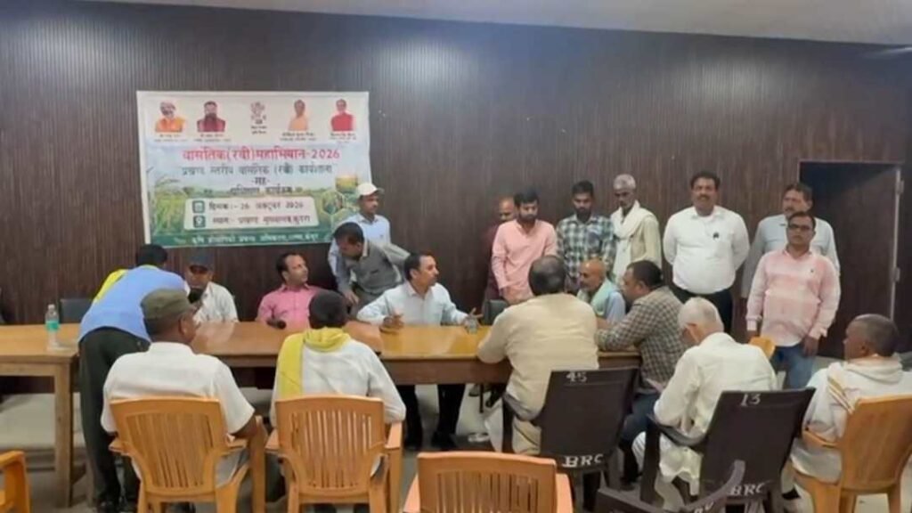 कुदरा में रबी फसल महोत्सव, किसानों को मिली आधुनिक खेती की जानकारी - कैमूर ( भभुआ ), बिहार