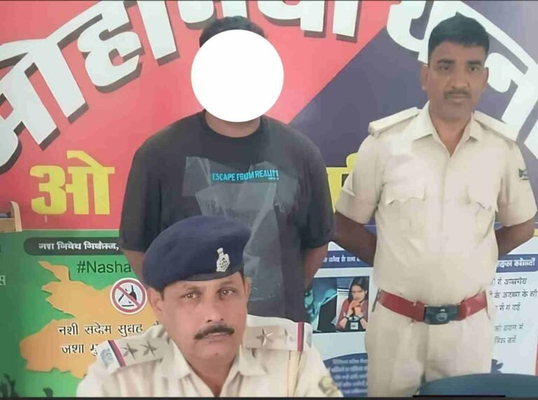 मोहनियां में अवैध वसूली का मामला, चालक के वीडियो से हुई आरोपी की पहचान