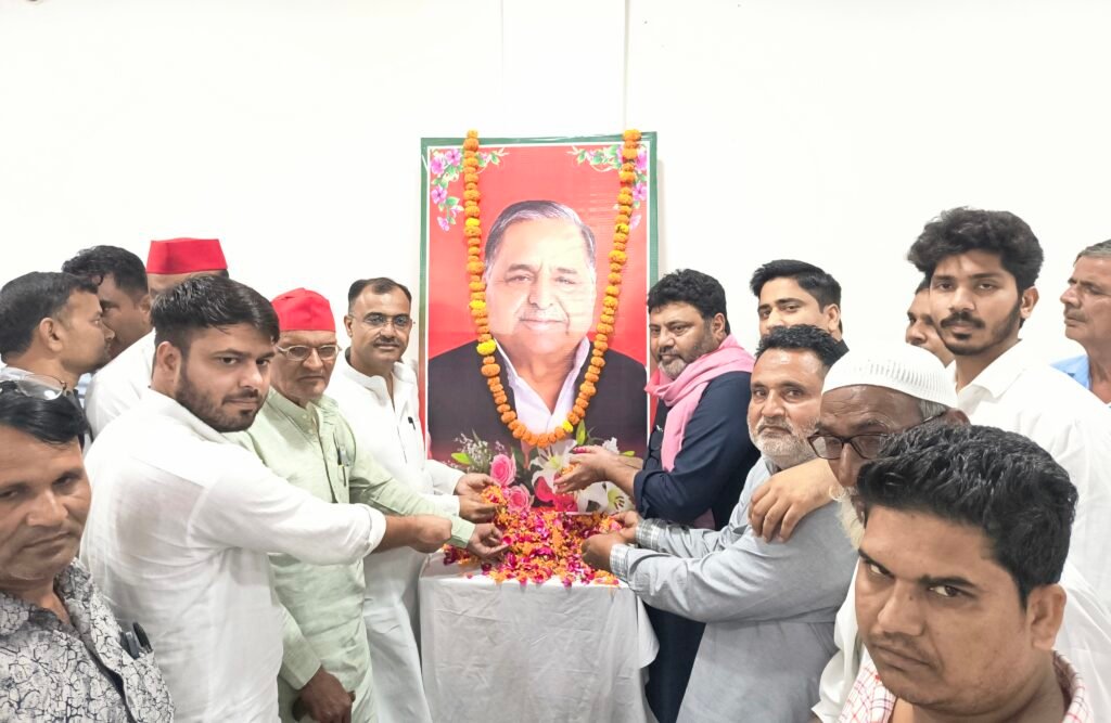 कांठ में मुलायम सिंह यादव के संघर्ष और समाजवादी विचारधारा को किया याद - MORADABAD, उत्तर प्रदेश