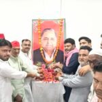 कांठ में मुलायम सिंह यादव के संघर्ष और समाजवादी विचारधारा को किया याद