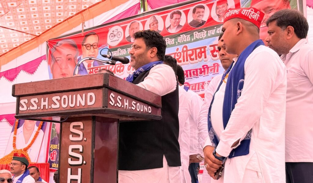 कांठ विधायक कमाल अख्तर बोले कांशीराम साहब के विचार सामाजिक न्याय की प्रेरणा 1 कांठ के विधायक कमाल अख्तर बोले कांशीराम साहब के विचार सामाजिक न्याय की प्रेरणा - MORADABAD, उत्तर प्रदेश