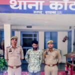 कांठ पुलिस ने युवक को 1.126 किलो चरस के साथ किया गिरफ्तार