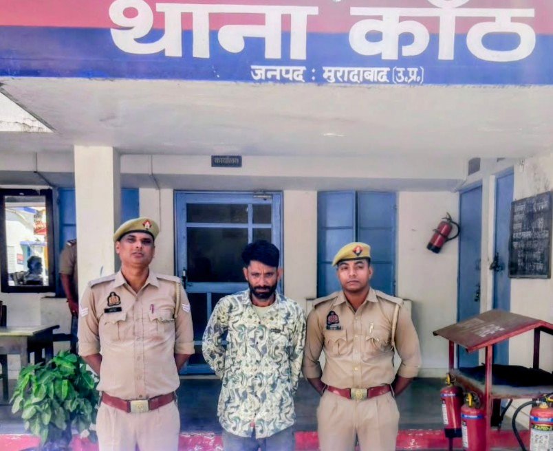 कांठ पुलिस ने युवक को 1.126 किलो चरस के साथ किया गिरफ्तार - MORADABAD, उत्तर प्रदेश