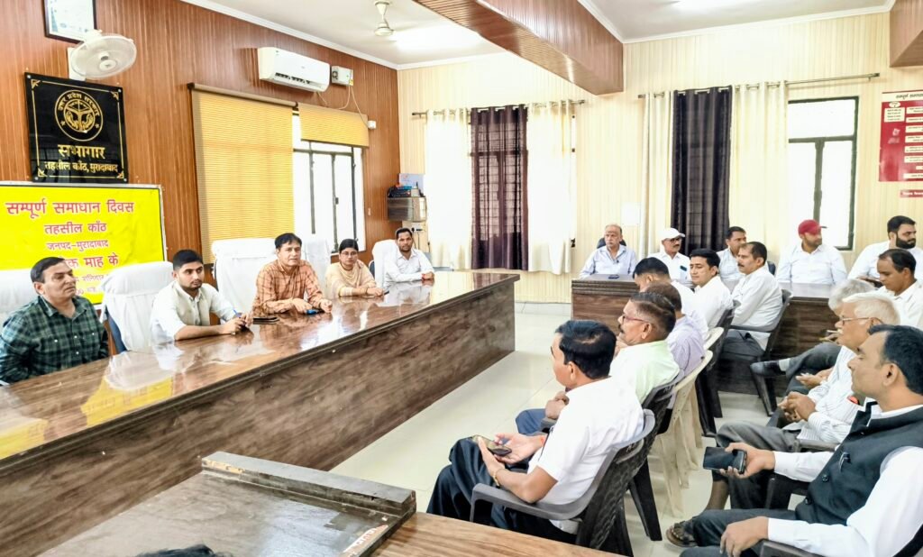 कांठ में उपजिलाधिकारी और अधिवक्ताओं बीच हुई परिचय बैठक 1 कांठ में उपजिलाधिकारी और अधिवक्ताओं बीच हुई परिचय बैठक - MORADABAD, उत्तर प्रदेश
