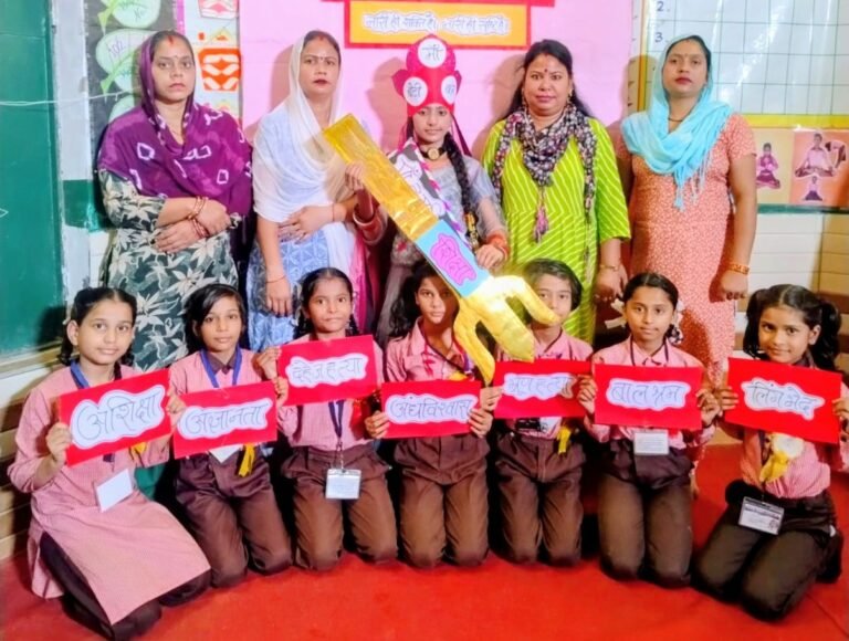 कांठ के प्राथमिक विद्यालय माननगर में मिशन शक्ति कार्यक्रम का आयोजन
