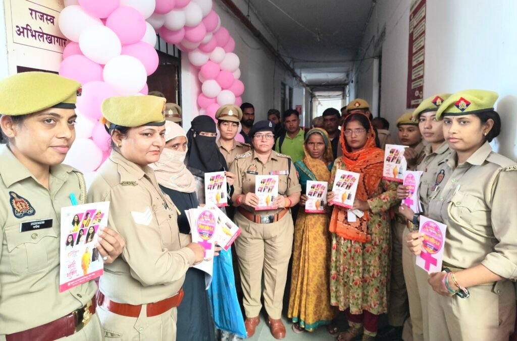 कांठ की सीओ ने मिशन शक्ति के तहत महिलाओं को किया जागरूक 1 कांठ की सीओ ने मिशन शक्ति के तहत महिलाओं को किया जागरूक - MORADABAD, उत्तर प्रदेश