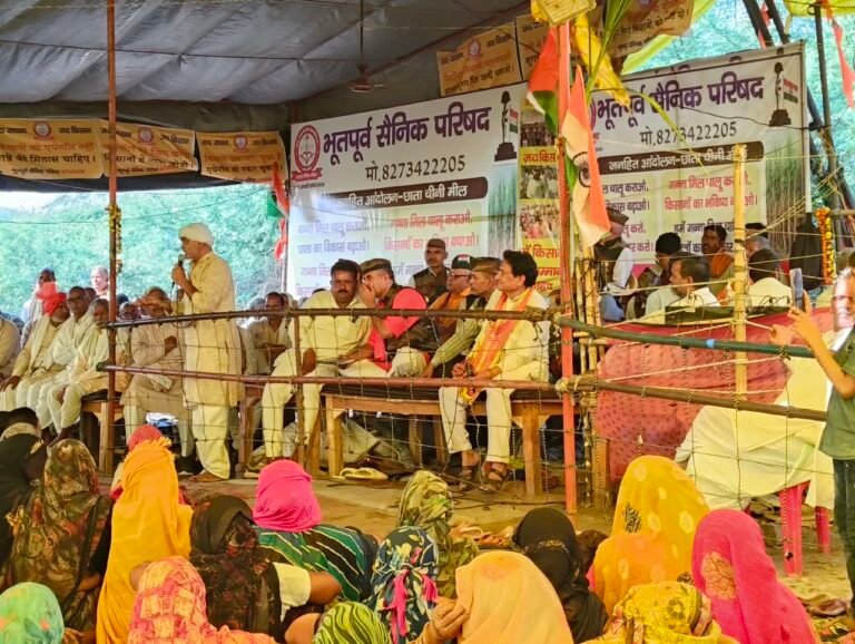 छाता शुगर मिल आंदोलन: किसानों की मांग कब होगी पूरी?