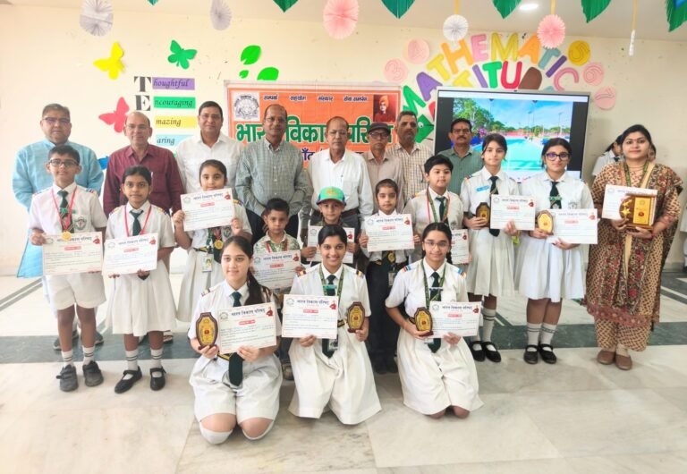 दिल्ली पब्लिक स्कूल में हुआ भारत विकास परिषद का गुरु वंदन-छात्र अभिनंदन कार्यक्रम