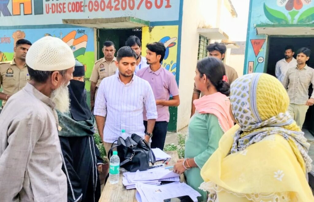 विशेष बूथ दिवस पर कांठ के 455 बूथों पर नए मतदाता बनाने का चला अभियान 1 विशेष बूथ दिवस पर कांठ के 455 बूथों पर नए मतदाता बनाने का चला अभियान - MORADABAD, उत्तर प्रदेश