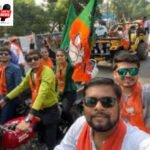 🚩 महासंकल्प से गूंजेगा इंदौर! 7 अक्टूबर को सड़कों पर उतरेगा बाइकों का सैलाब, PM मोदी करेंगे सीधा संवाद