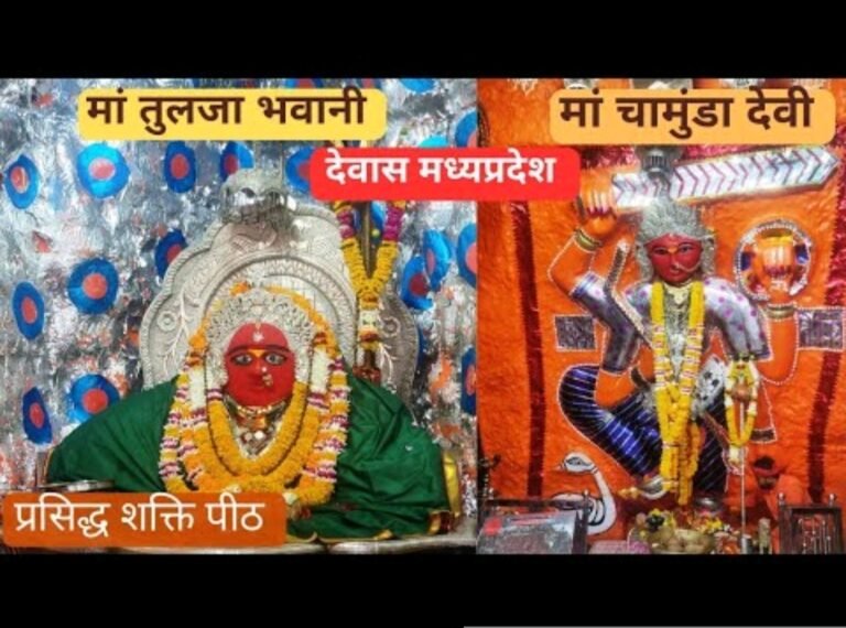 देवास माता की टेकरी: 24 घंटों में 3 लाख भक्तों ने किए दर्शन, आज भी लगी है लंबी कतारें