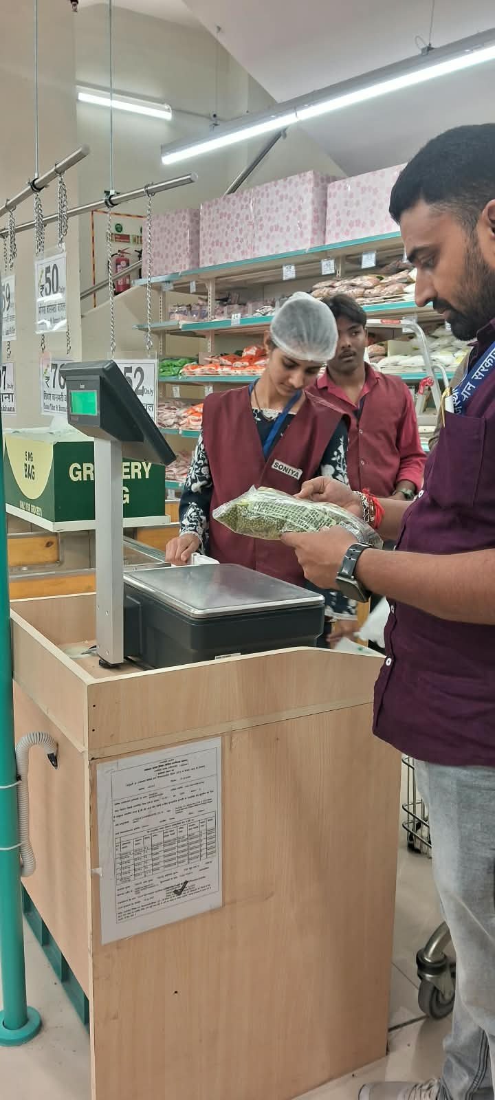 विधिक माप विज्ञान विभाग का जांच अभियान तीन प्रतिष्ठानों का किया निरीक्षण, एक पर जुर्माना