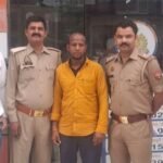 महिला सिपाही से फेसबुक की दोस्ती में फंसा चार साल से फरार नेपाली चोर, हरिद्वार में दबोचा