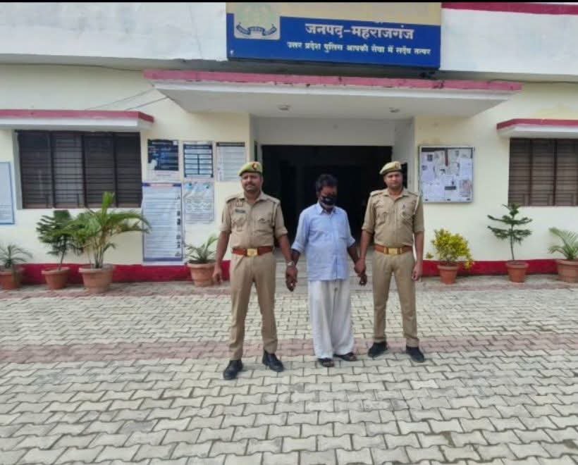 थाना ठूठीबारी पुलिस ने एक वारंटी अभियुक्त को किया गिरफ्तार - MAHRAJGANJ, उत्तर प्रदेश