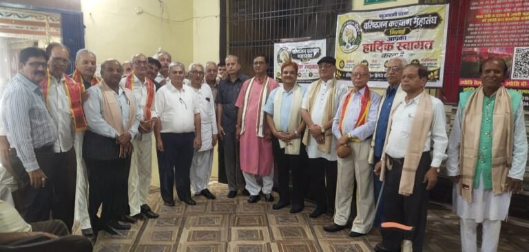 वरिष्ठजन कल्याण महासंघ का गरिमामय आयोजन संपन्न : युवाओं ने किया 60 बुजुर्गों का सम्मान और चरण छूकर लिया आशीर्वाद