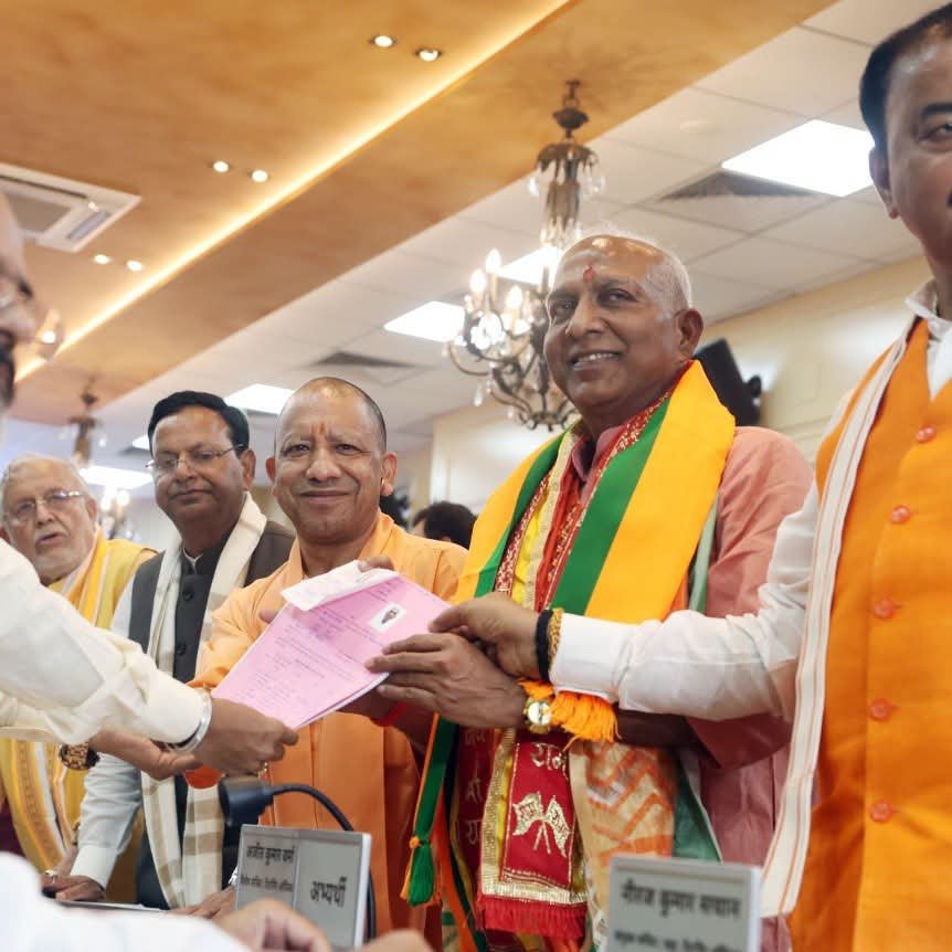 मुख्यमंत्री योगी आदित्यनाथ की उपस्थिति में भाजपा प्रत्याशियों ने राज्यसभा चुनाव हेतु किया नामांकन - MAHRAJGANJ, उत्तर प्रदेश
