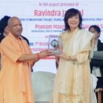वाराणसी में भारत-जापान मैत्री एवं सांस्कृतिक संबंधों के जीवंत स्मृति स्थल ‘आबे मेमोरियल कॉरिडोर’ के उद्घाटन समारोह में मुख्यमंत्री योगी आदित्यनाथ हुए सम्मिलित