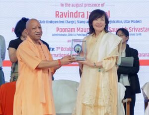 वाराणसी में भारत-जापान मैत्री एवं सांस्कृतिक संबंधों के जीवंत स्मृति स्थल ‘आबे मेमोरियल कॉरिडोर’ के उद्घाटन समारोह में मुख्यमंत्री योगी आदित्यनाथ हुए सम्मिलित