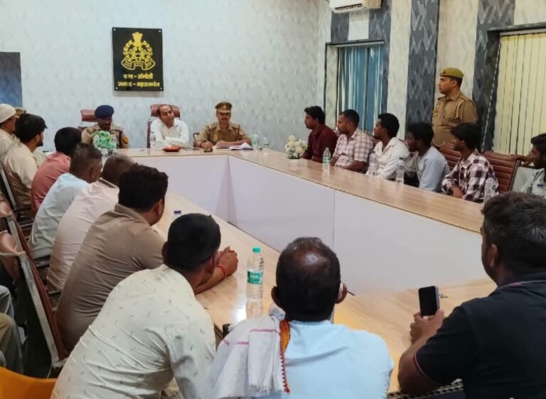 सोनौली – आगामी त्योहारों को लेकर सोनौली पुलिस अलर्ट, पीस कमेटी की बैठक में दिए गए जरूरी निर्देश दुर्गा पूजा आयोजकों और डीजे संचालकों को हिदायत -नियमों के उल्लंघन पर होगी कार्रवाई