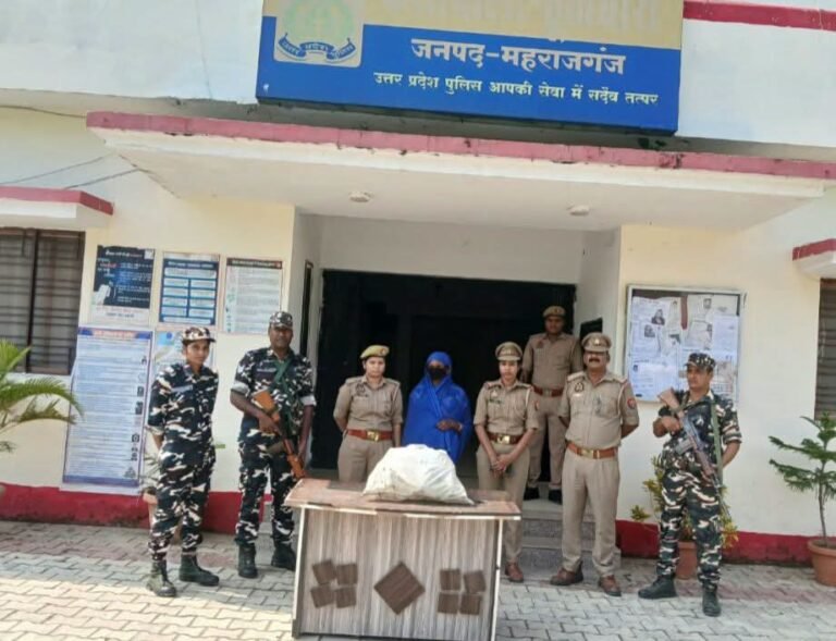 पुलिस-SSB की संयुक्त कार्रवाई, नेपाली शराब के साथ महिला गिरफ्तार महिला के पास से 53 शीशी शराब बरामद, कुल मात्रा 15.9 लीटर