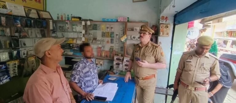 महराजगंज में साइबर फ्रॉड पर पुलिस का बड़ा अभियान, 366 CSC केंद्रों की सघन चेकिंग