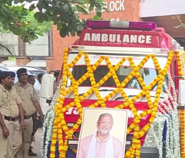अभिनेता नाना पाटेकर का 75 वर्ष की उम्र में निधन, फिल्म जगत में शोक की लहर – गुरुवार को हुआ अन्तिम संस्कार