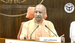 मुख्यमंत्री योगी आदित्यनाथ जी ने आज लखनऊ में ग्राउंड ब्रेकिंग सेरेमनी 5.0 की तैयारियों तथा प्रस्तावित निवेश परियोजनाओं की प्रगति की समीक्षा की