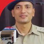 उत्तर प्रदेश के गोंडा में चरित्र सत्यापन में घोर लापरवाही बरतने के मामले में एसपी अभिषेक झा ने गुरुवार शाम की कार्रवाई
