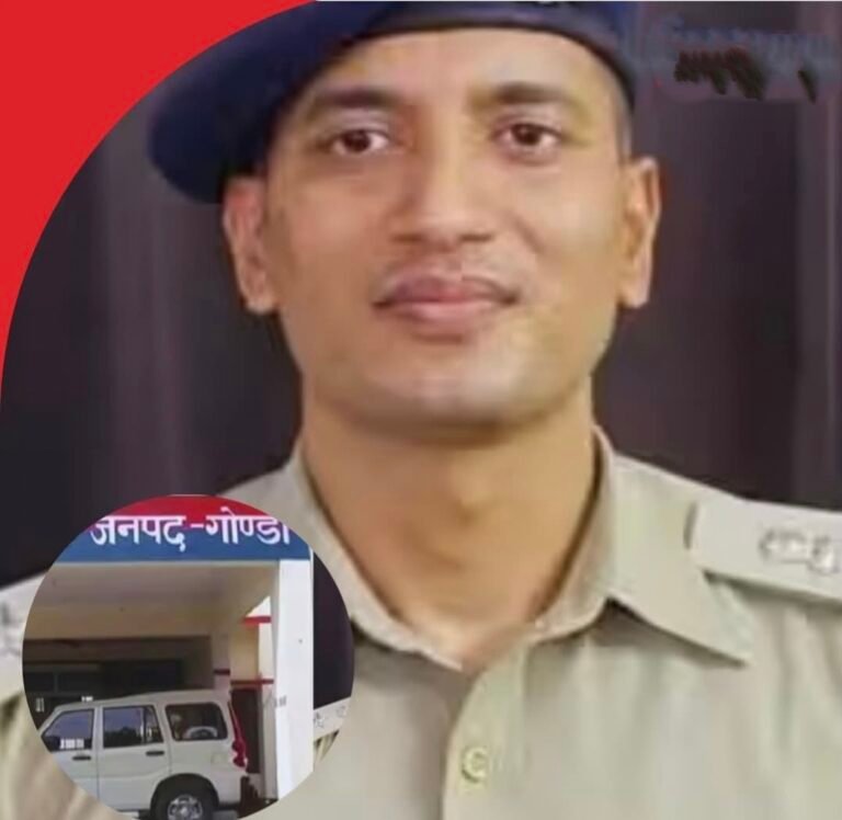उत्तर प्रदेश के गोंडा में चरित्र सत्यापन में घोर लापरवाही बरतने के मामले में एसपी अभिषेक झा ने गुरुवार शाम की कार्रवाई