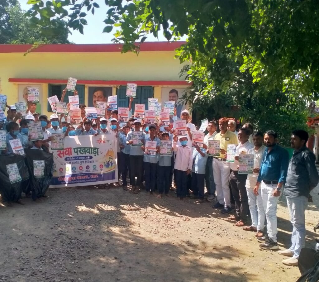 एस्ट्रो विलेज ज्ञानपुरा में एस्ट्रोनॉमी ट्रेनिंग का शुभारंभ ग्रामीण युवाओं को खगोल विज्ञान का प्रशिक्षण, रोजगार और एस्ट्रो-टूरिज्म को मिलेगा बढ़ावा 1 एस्ट्रो विलेज ज्ञानपुरा में एस्ट्रोनॉमी ट्रेनिंग का शुभारंभ ग्रामीण युवाओं को खगोल विज्ञान का प्रशिक्षण, रोजगार और एस्ट्रो-टूरिज्म को मिलेगा बढ़ावा - धार, मध्य प्रदेश