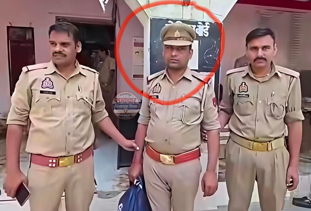 पुलिस ने वर्दी पहनकर लोगों पर रौब गांठने वाले एक फर्जी दरोगा को किया गिरफ्तार - MAHRAJGANJ, उत्तर प्रदेश