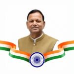 एम एल सी चुनाव हेतु प्रदेश अध्यक्ष बीजेपी एवं केन्द्रीय वित्त राज्य मंत्री पंकज चौधरी 17 अक्टूबर को प्रबंधक एवं प्रधानाचार्य गणों तथा शिक्षकों को करेंगे संबोधित