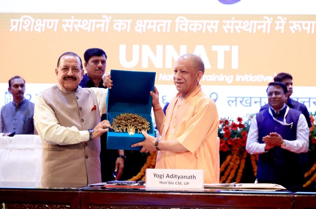 मुख्यमंत्री योगी आदित्यनाथ जी क्षेत्रीय कार्यशाला 'साधना शृंखला' (23-24 अक्टूबर, 2026) के शुभारंभ कार्यक्रम में हुए सम्मिलित 1 मुख्यमंत्री योगी आदित्यनाथ जी क्षेत्रीय कार्यशाला 'साधना शृंखला' (23-24 अक्टूबर, 2026) के शुभारंभ कार्यक्रम में हुए सम्मिलित - MAHRAJGANJ, उत्तर प्रदेश