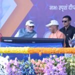 Indian Air Force Day Aerial Display-2026: Wings Over Ganges’ में माननीय प्रधानमंत्री श्री नरेन्द्र मोदी जी के साथ मुख्यमंत्री योगी आदित्यनाथ जी हुए सम्मिलित