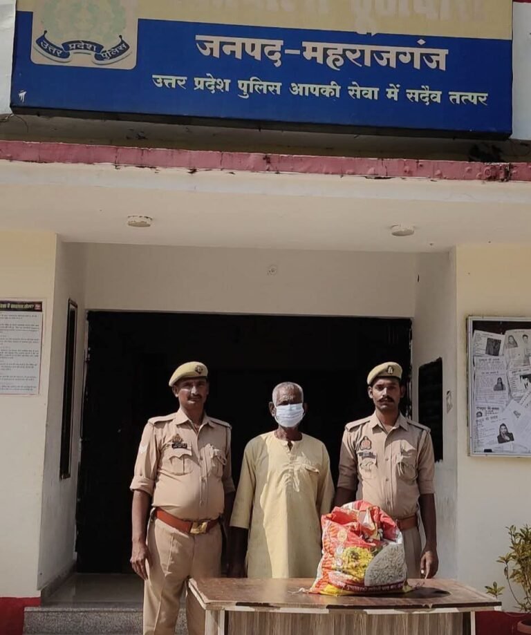 थाना ठूठीबारी पुलिस ने 25 शीशी नेपाली शराब के साथ एक अभियुक्त को किया गिरफ्तार