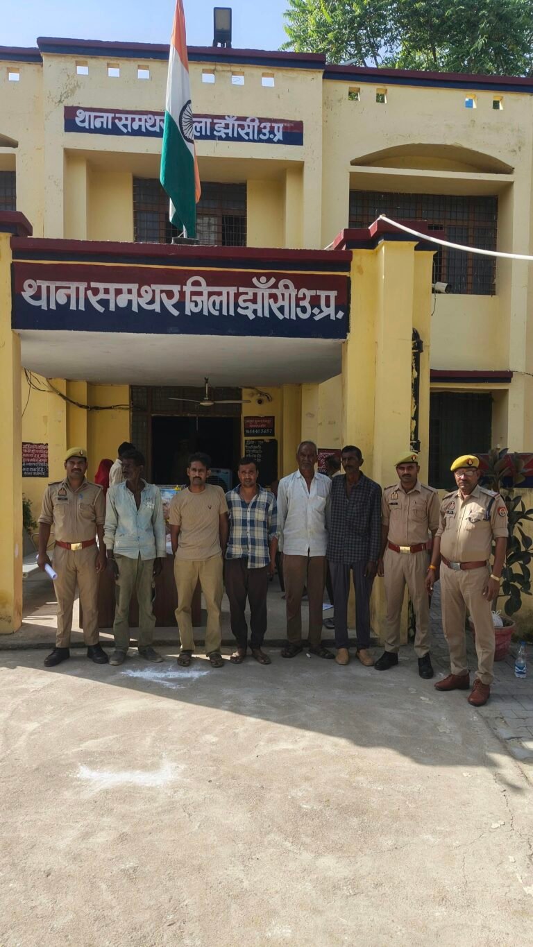 समथर पुलिस का शांति व्यवस्था पर शिकंजा, पांच व्यक्ति गिरफ्तार