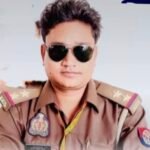 भदोही के औराई में मृत उपनिरीक्षक की संपत्ति और नौकरी के लिए रची साजिश, कोर्ट के आदेश पर सात पर मुकदमा