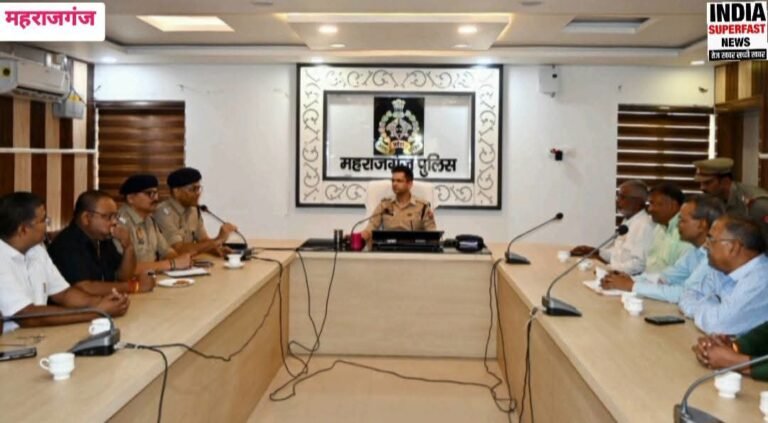 त्योहारों पर व्यापारियों की सुरक्षा प्राथमिकता, एसपी ने सीसीटीवी दुरुस्त रखने के दिए निर्देश