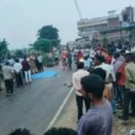सिर के ऊपर चढ़ा पिकअप का पहिया, हादसे के बाद चालक फरार; परिवार में मचा कोहराम
