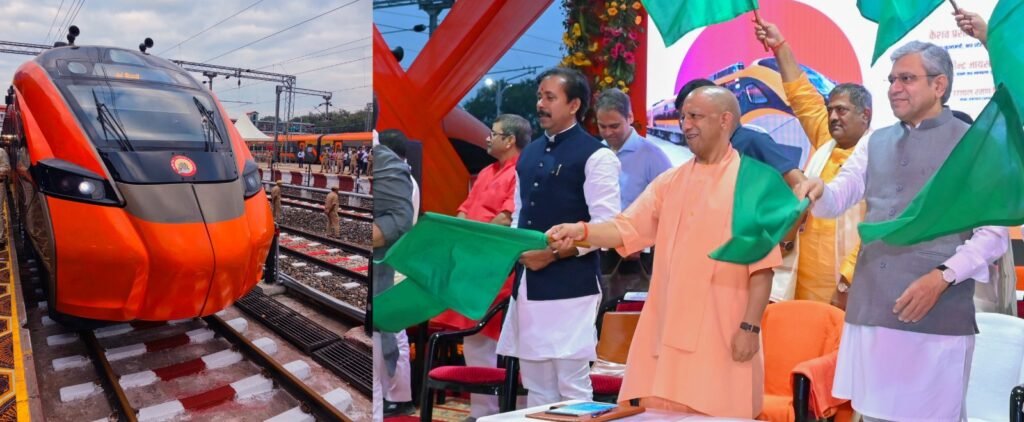 मुख्यमंत्री योगी आदित्यनाथ जी आज जनपद वाराणसी में वाराणसी-नई दिल्ली वंदे भारत स्लीपर ट्रेन, बनारस-प्रयागराज-रामबाग ट्रेन तथा बनारस-राजातालाब ट्रेन के शुभारंभ कार्यक्रम में सम्मलित - MAHRAJGANJ, उत्तर प्रदेश