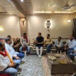 जनसंपर्क एवं संगठन सुदृढ़ीकरण बैठक सम्पन्न