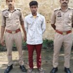 पॉक्सो एक्ट के मामलों में वांछित दो अभियुक्त गिरफ्तार