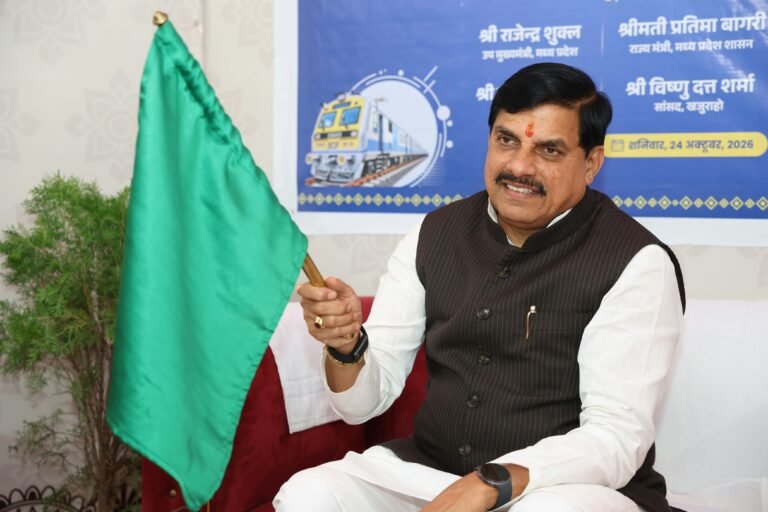 , क्षेत्रीय विकास को मिलेगी गति : मुख्यमंत्री डॉ. यादव ओंकारेश्वर ज्योतिर्लिंग और खंडवा के बीच नई रेलवे लाइन का जल्द होगा लोकार्पण विंध्य-बुंदेलखंड के लिए नई लाइफलाइन बनेगी रेल क